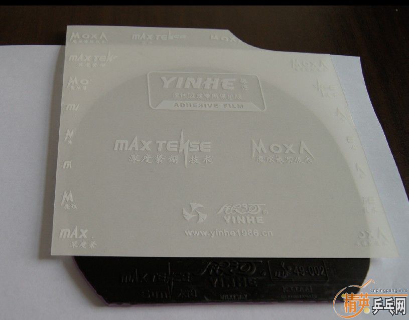 �����µö�����yeo�ṹ+����̫��רҵ��+��˽�VLON-S������֧������