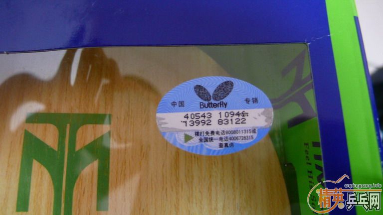 �����ٳ�~~TIMO BOLL T5000-CS   650����  �����ͼ