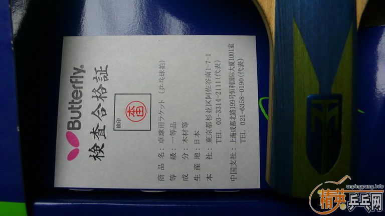 �����ٳ�~~TIMO BOLL T5000-CS   650����  �����ͼ