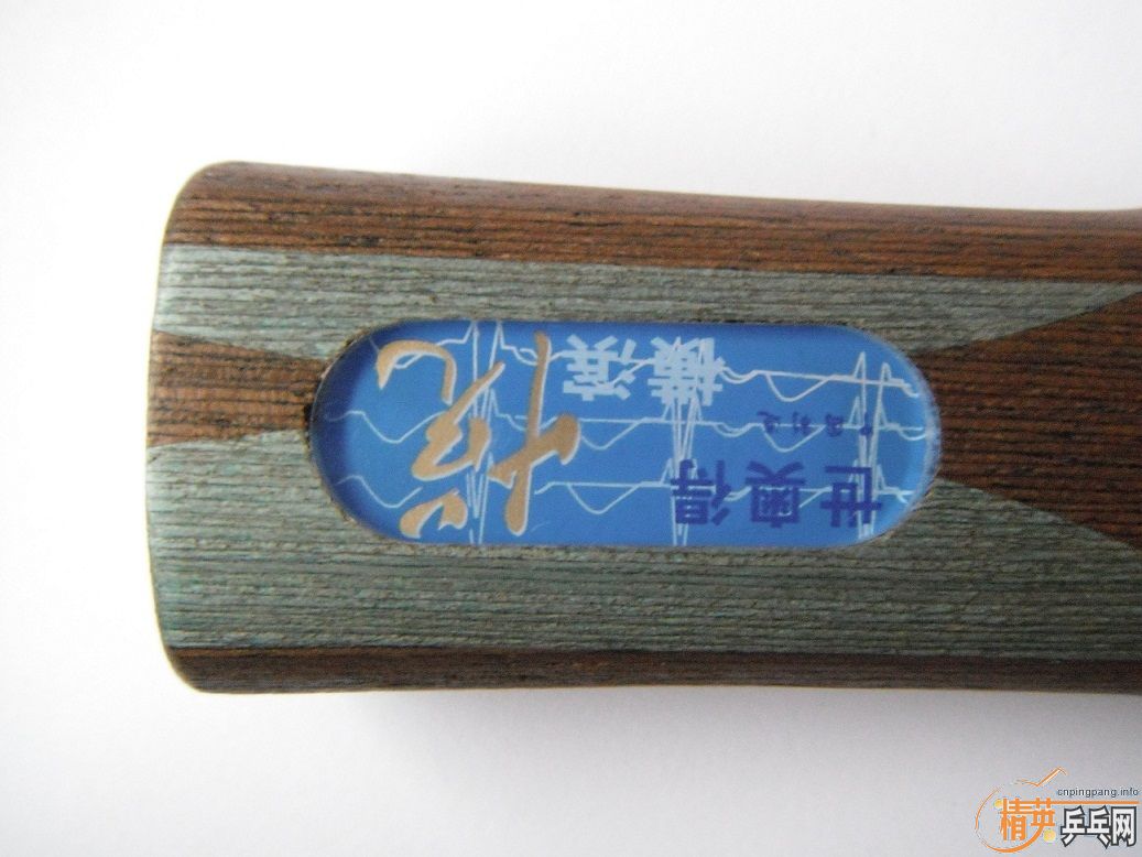 ��Ӣ������