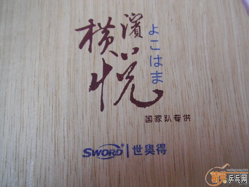 ��� 85�ɾ�Ӣ������  100Ԫ����