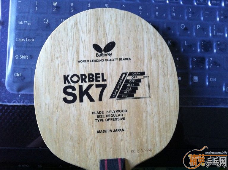[ԭ]9.5ºSK7