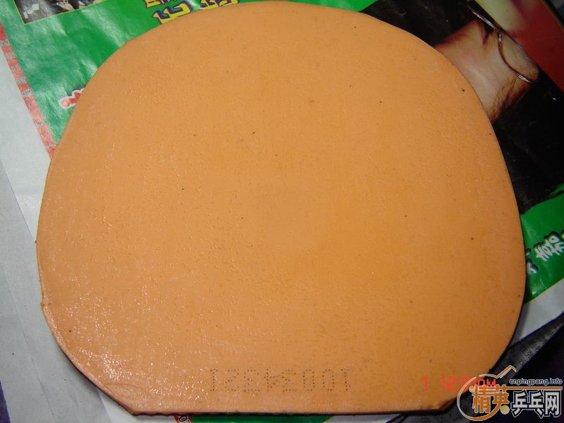 ���ų�ɫ�����켫3  40��