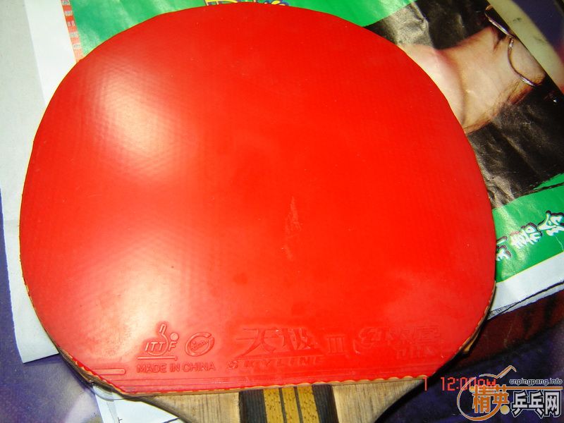 ���ų�ɫ�����켫3  40��