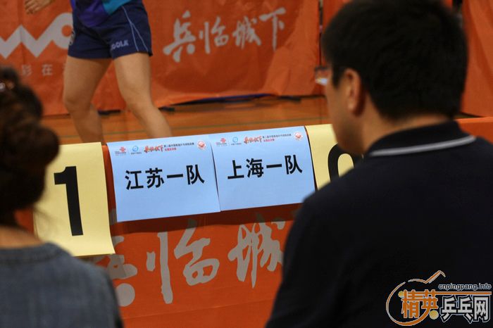 [��ͼ]��ƹ�ٳ��¡�ȫ���ܾ����ڹ��Ұ���ƥ������ʤ����Ļ