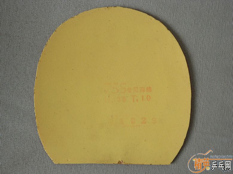 [ԭ��]��08YE3D �����׽�Ƥ �����F1