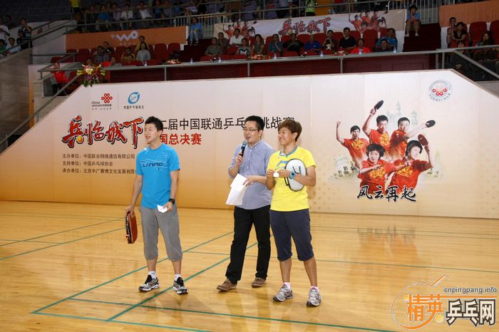 [��ͼ]��ƹ�ٳ��¡�ȫ���ܾ����ڹ��Ұ���ƥ������ʤ����Ļ