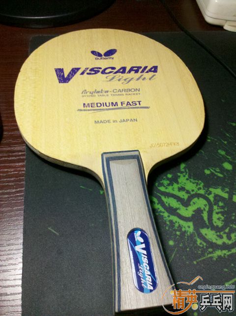 vis light  480