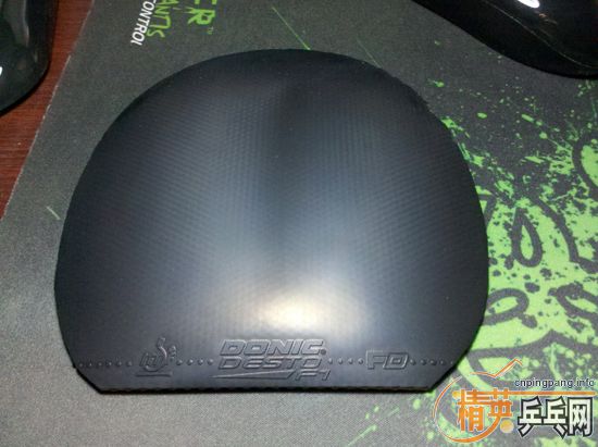 vis light  480