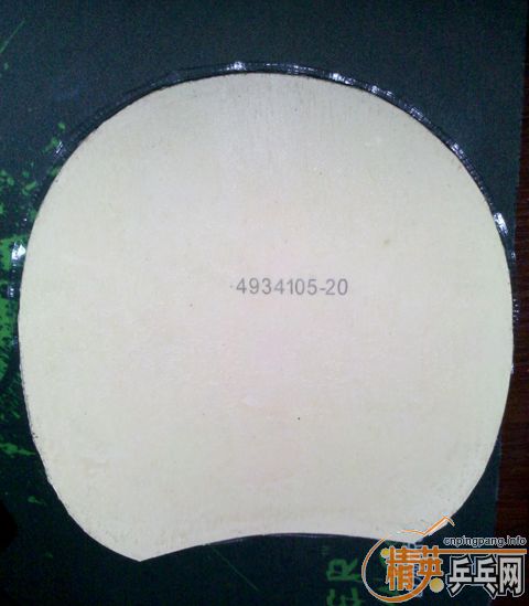 vis light  480