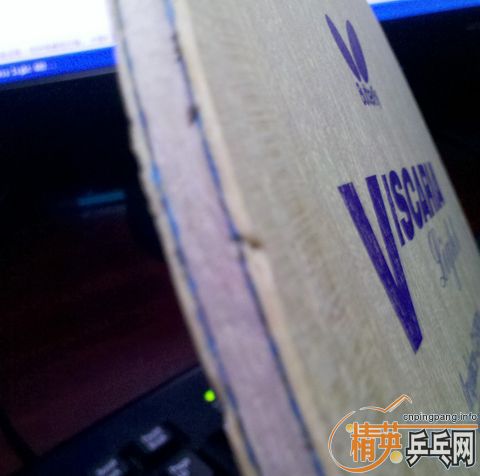 vis light  480