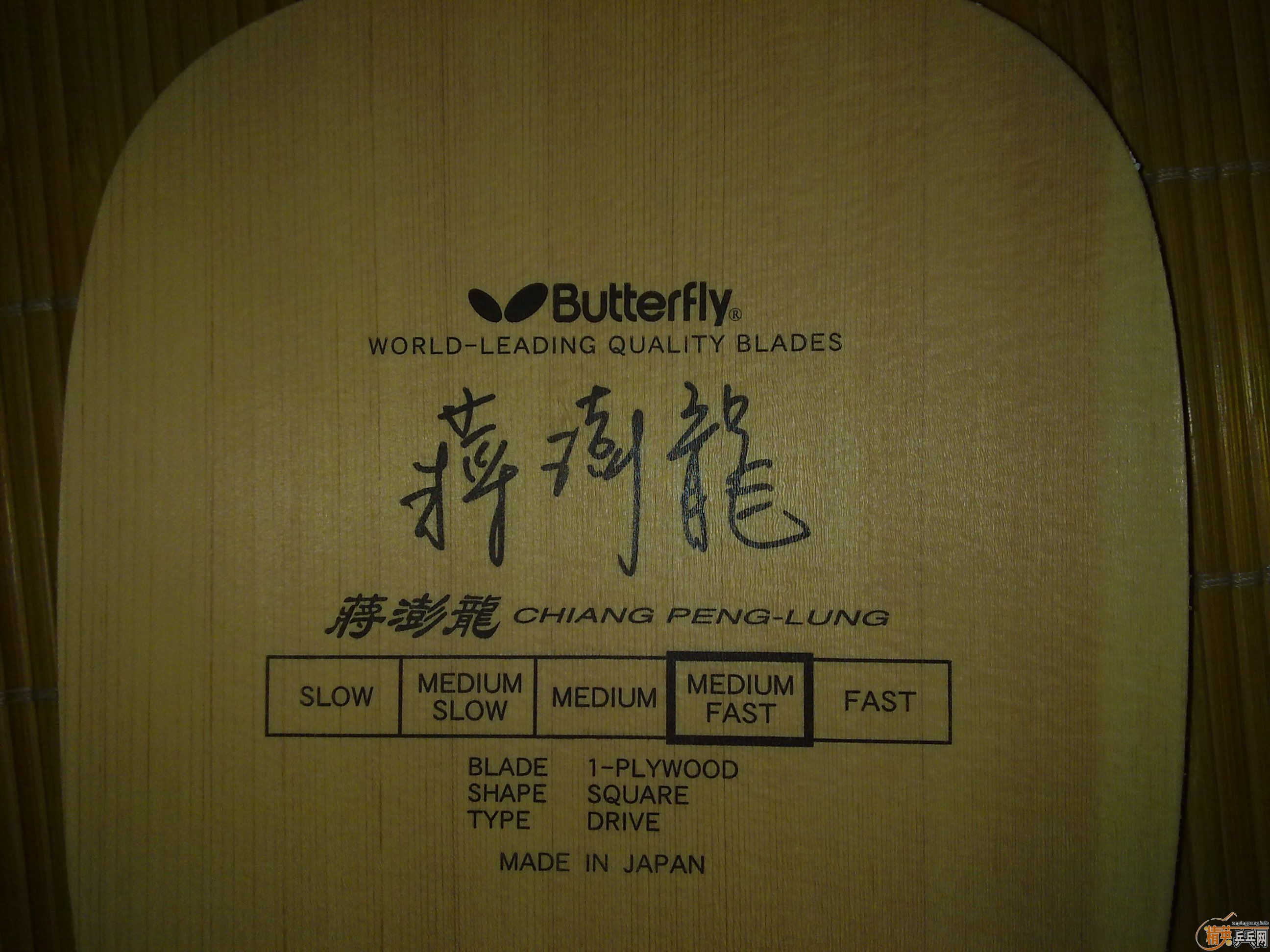 [ԭ��]���ۺ�����������ֱ��>baotianyuת��