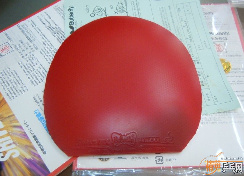 ݲˣ.....GRIP-S...........TC 