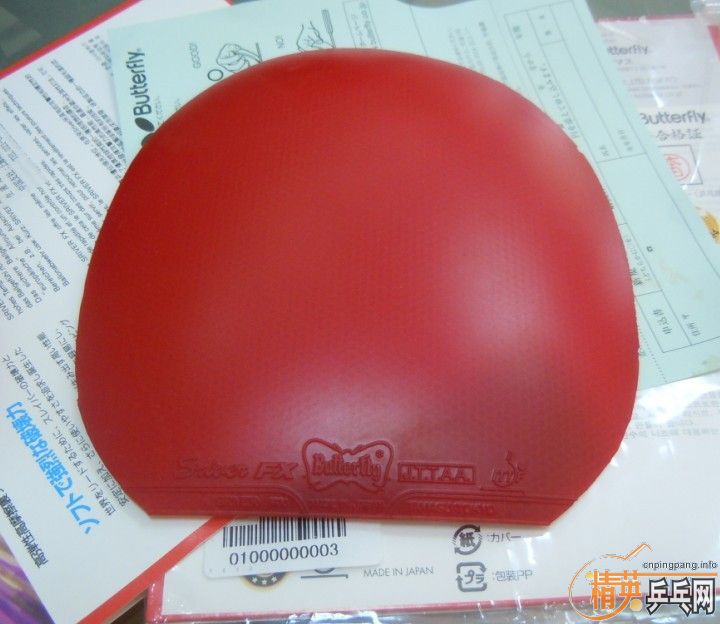 ݲˣ.....GRIP-S...........TC 