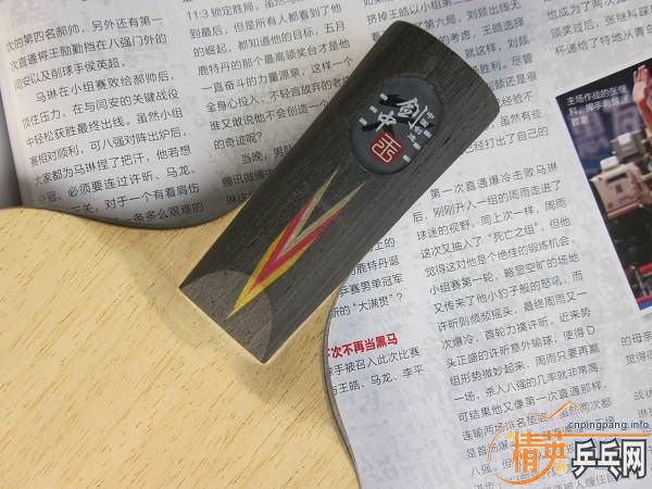 �����µö��ƽ�������������ghost------------------------------֧����