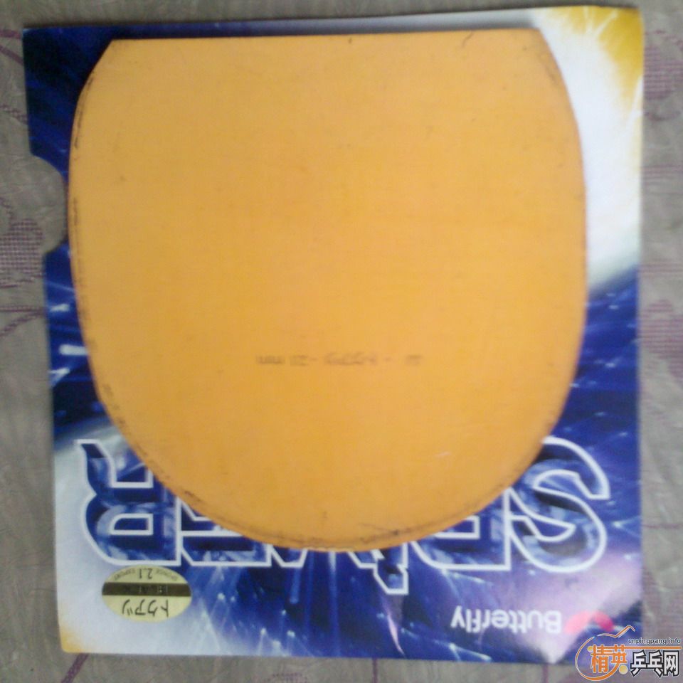 �������S2������sriver-DB-L���ڽ�գ���⺣�ࣩ-->wzq2003188ת��