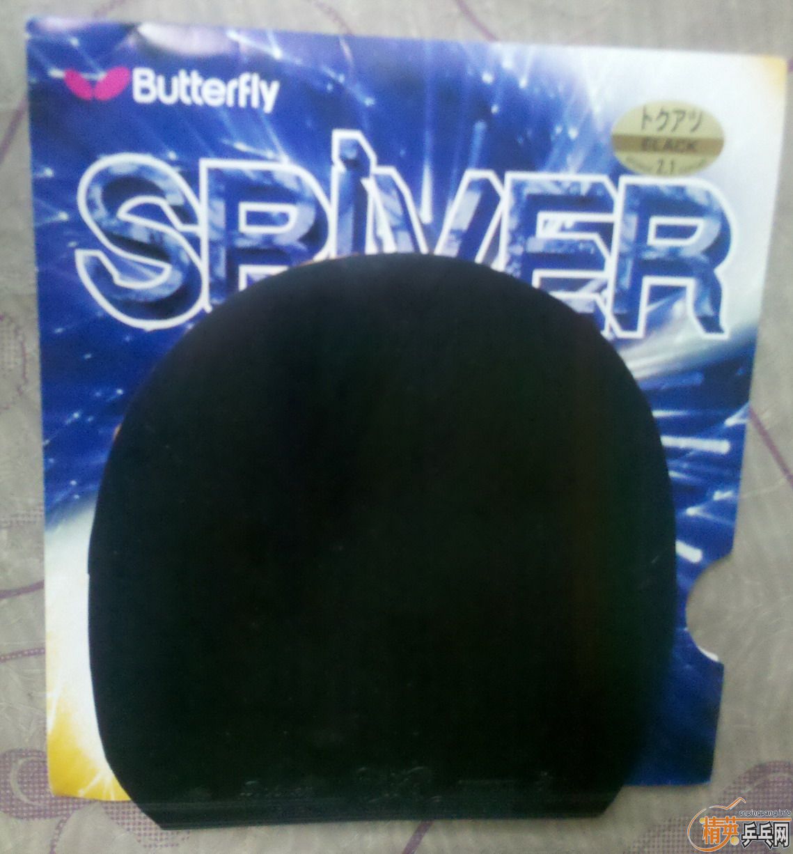 �������S2������sriver-DB-L���ڽ�գ���⺣�ࣩ-->wzq2003188ת��