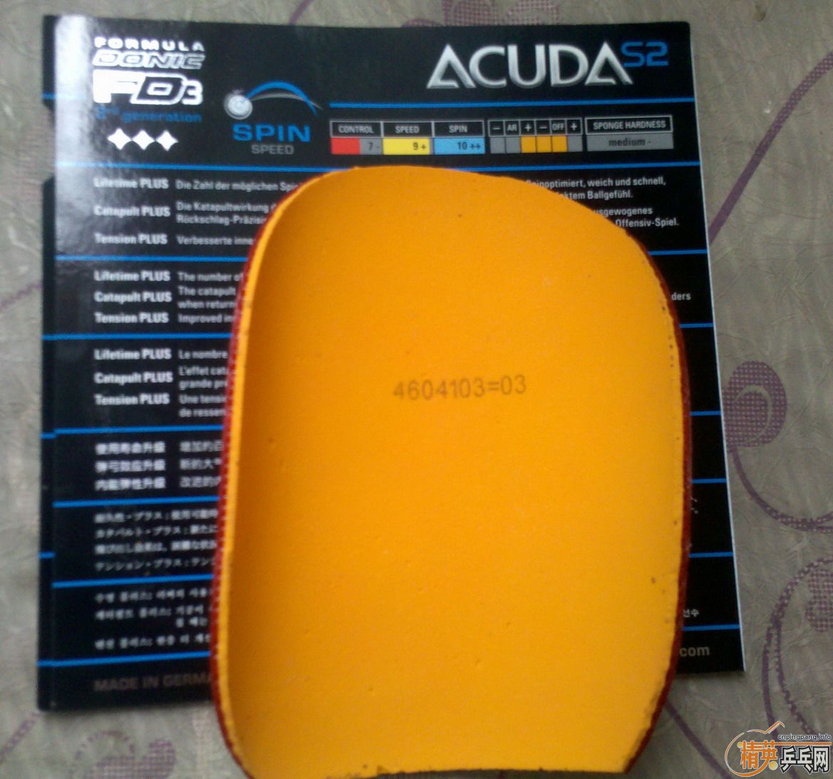 �������S2������sriver-DB-L���ڽ�գ���⺣�ࣩ-->wzq2003188ת��