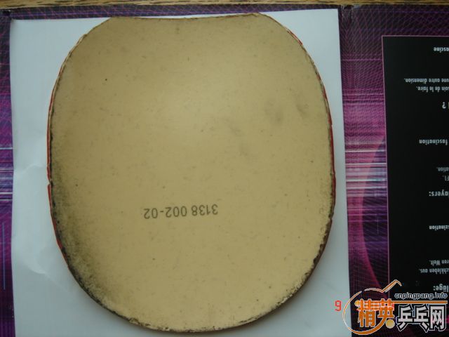 �������F1,�򻻺���EL