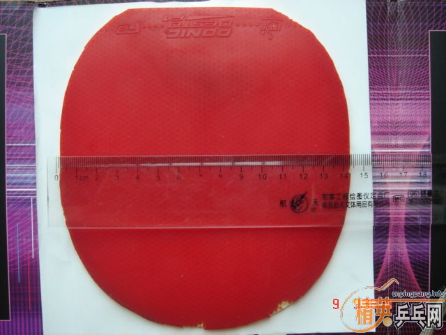 �������F1,�򻻺���EL