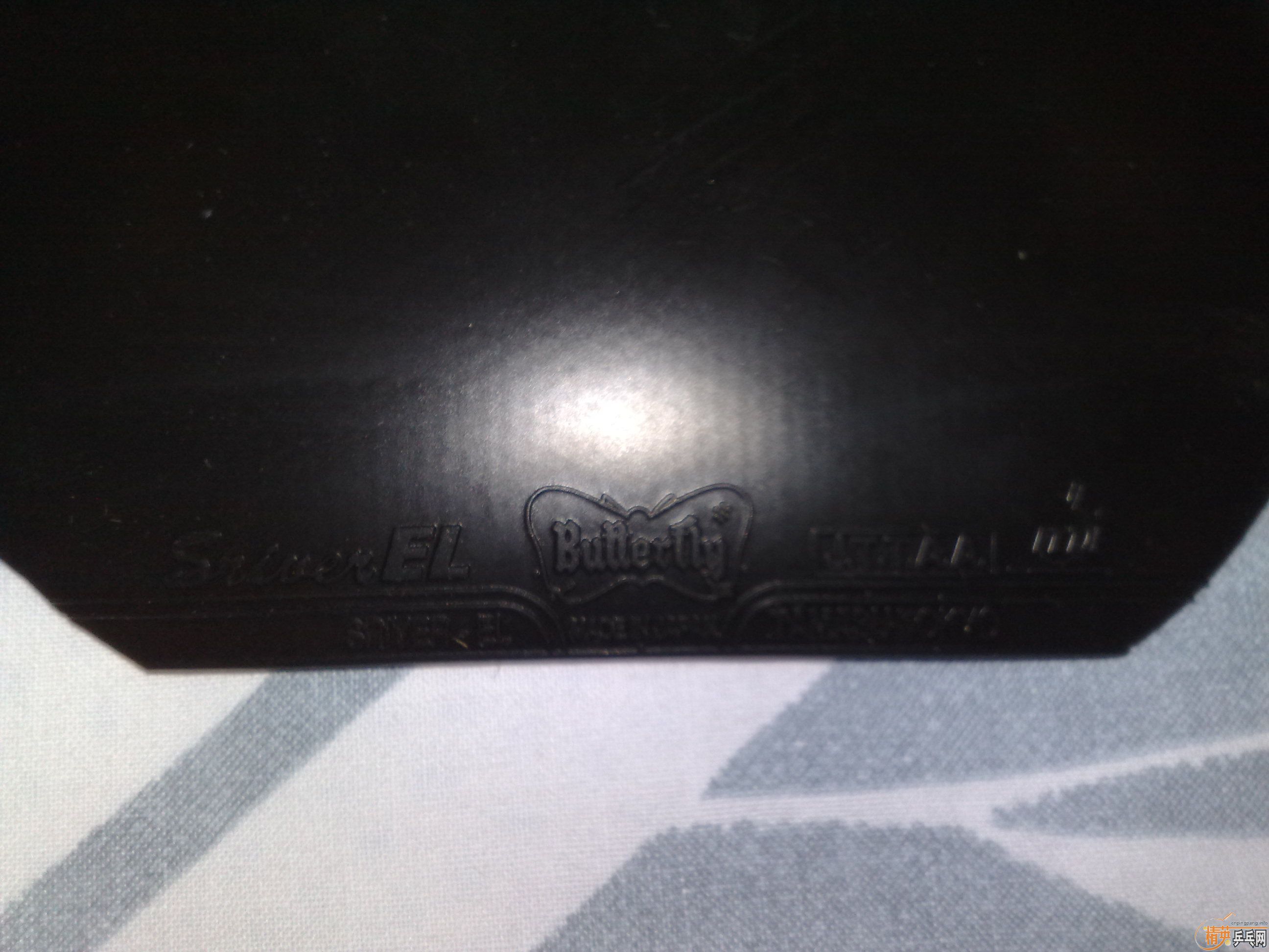 ������SREVER-ELһ��û�ù��Ľ�Ƥ