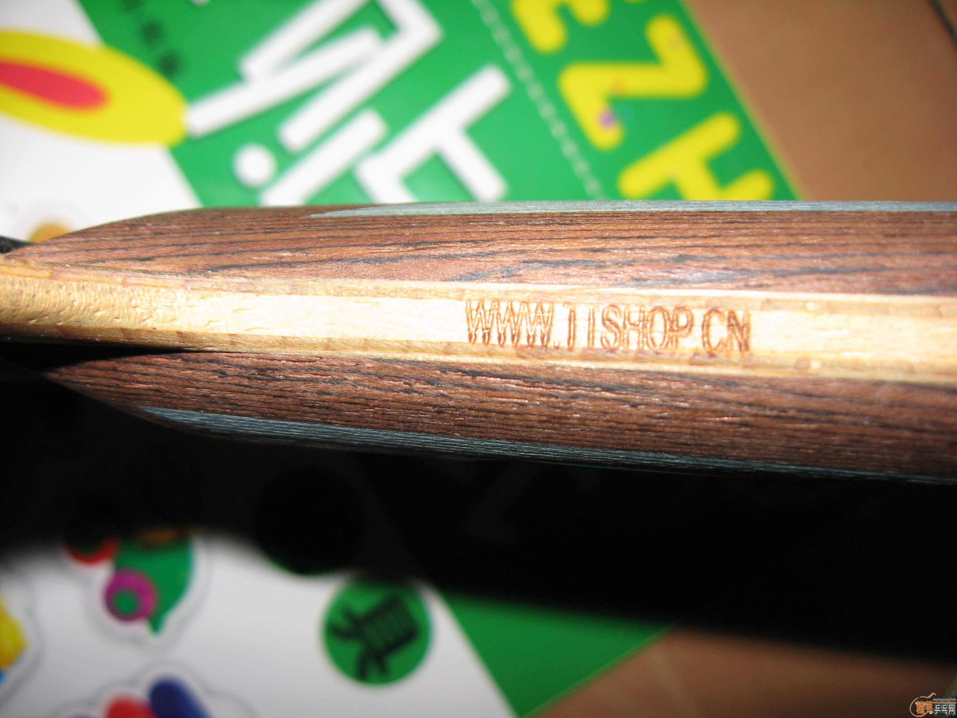 ��9.5�º����úͺ��¿�3��8.5��ͦ��