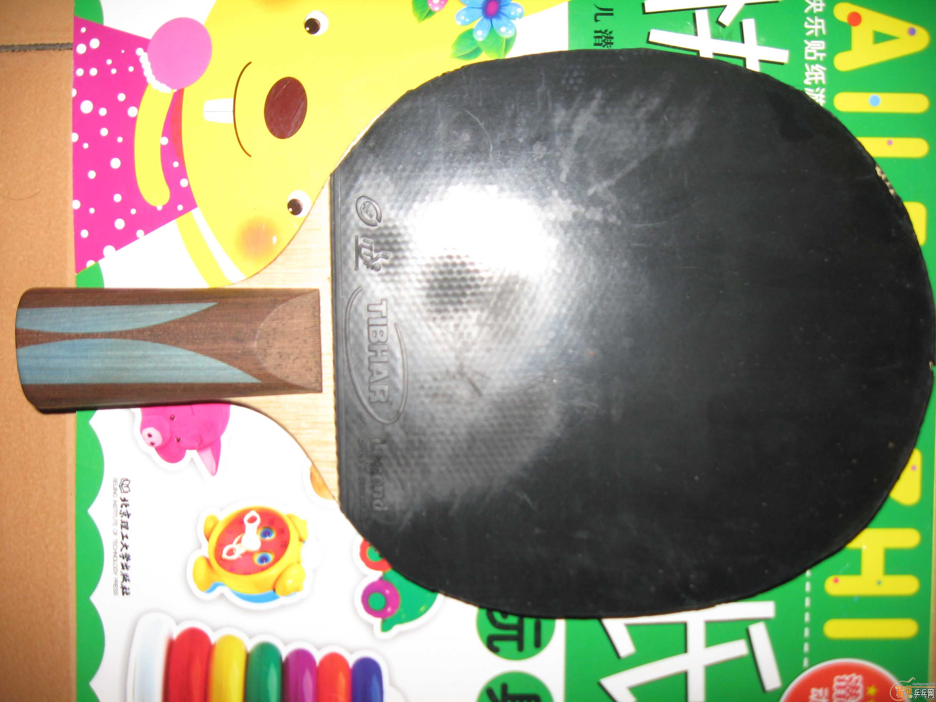 ��9.5�º����úͺ��¿�3��8.5��ͦ��