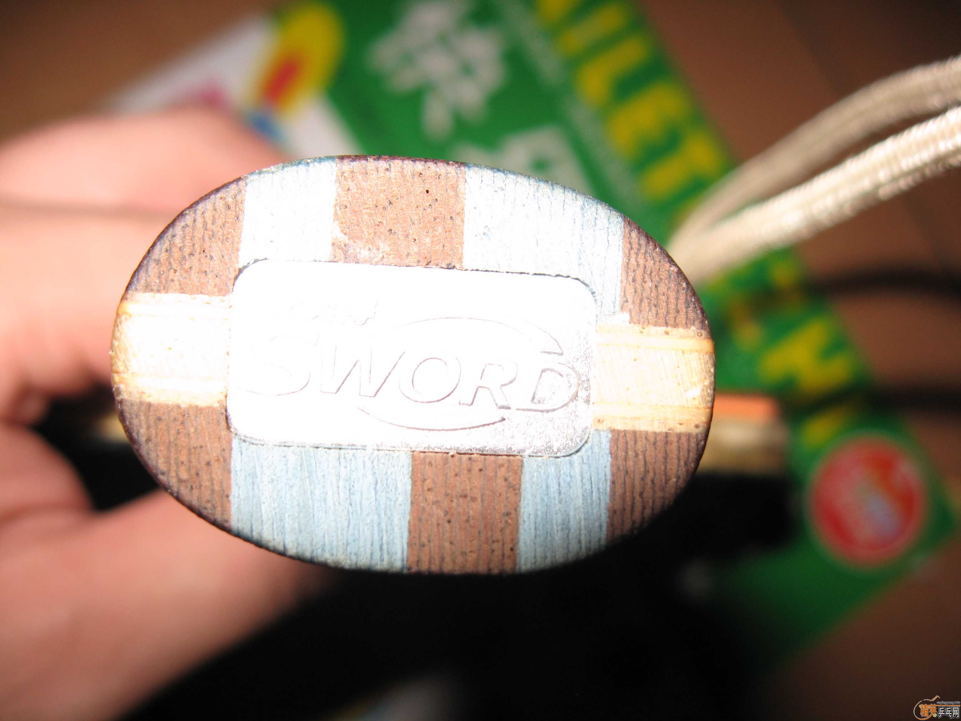 ��9.5�º����úͺ��¿�3��8.5��ͦ��