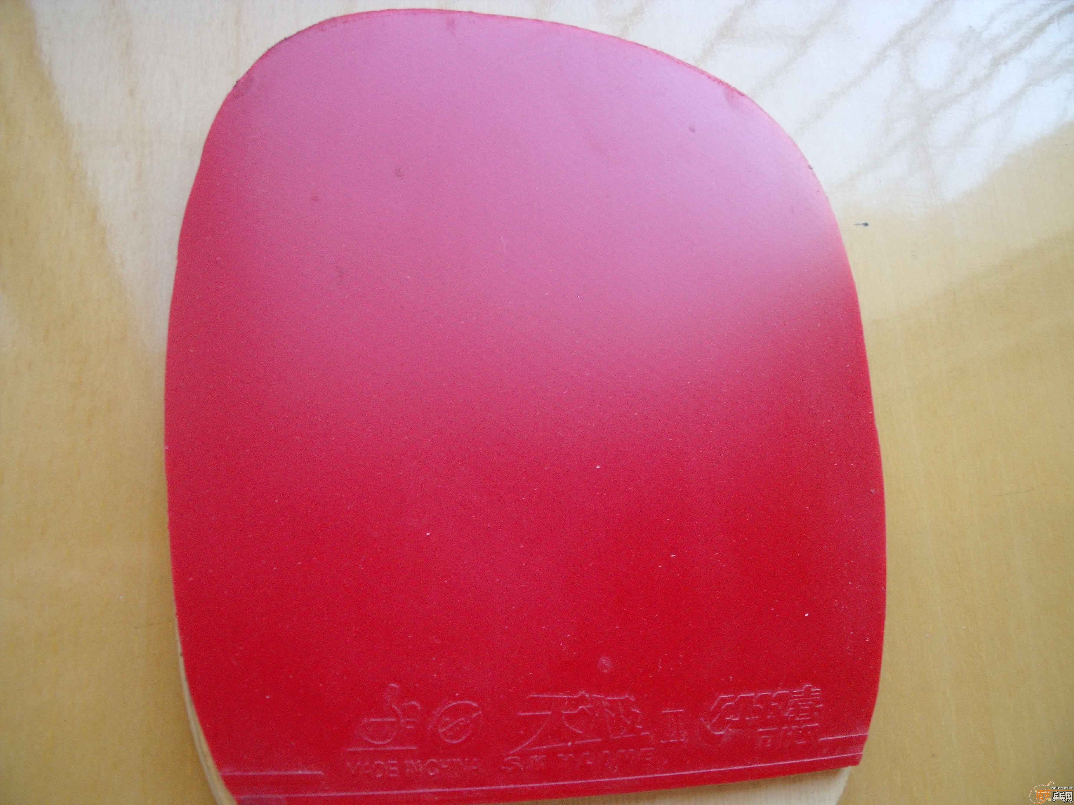 �����ٵͼ۳�һ����ֱ�����90����