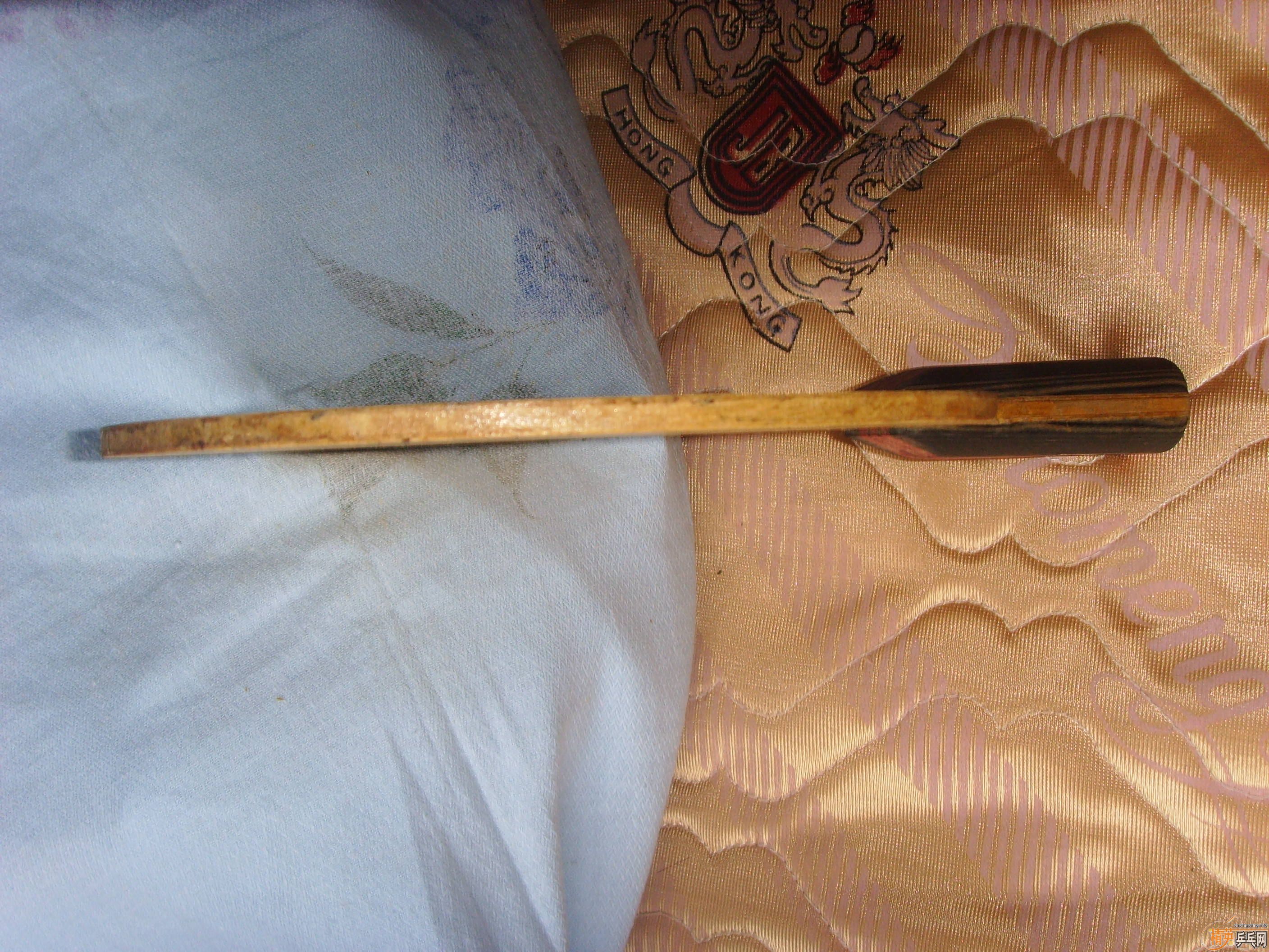 9.5��С����һ��