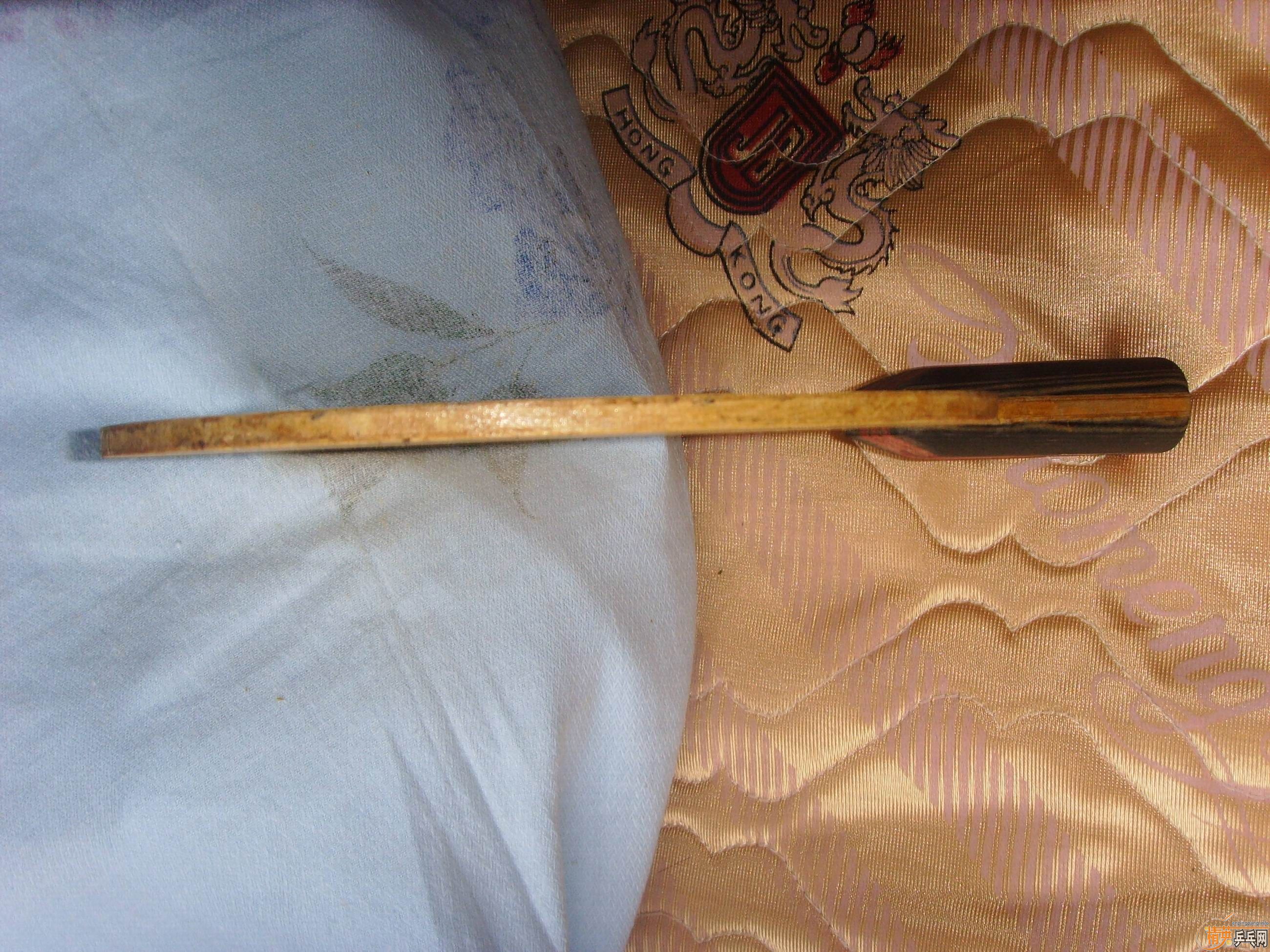 9.5��С����һ��