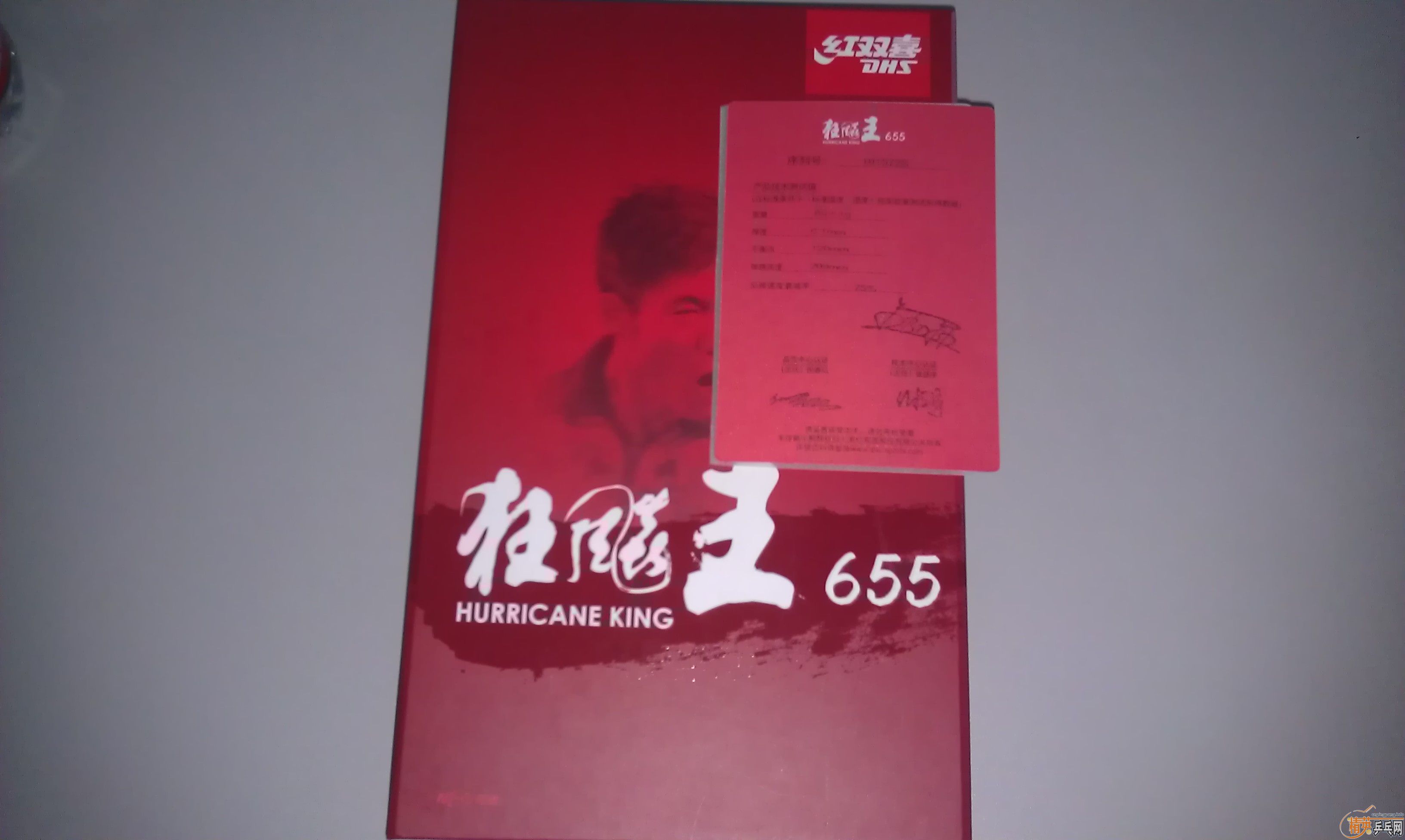 ��655   �� TO