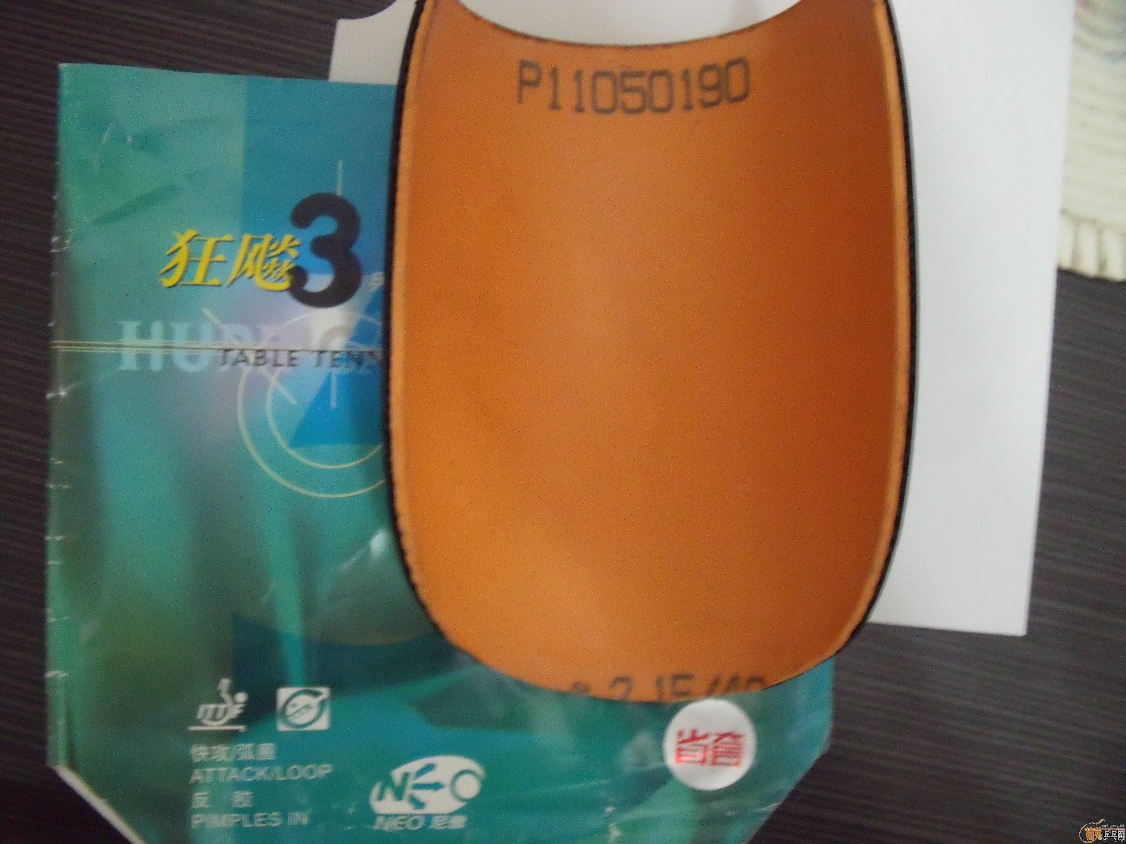 һ95 ʡ񡪡