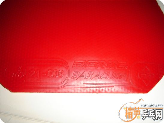 ϻ90MACRO PRO75 balacuda85~~~~~~~~~~