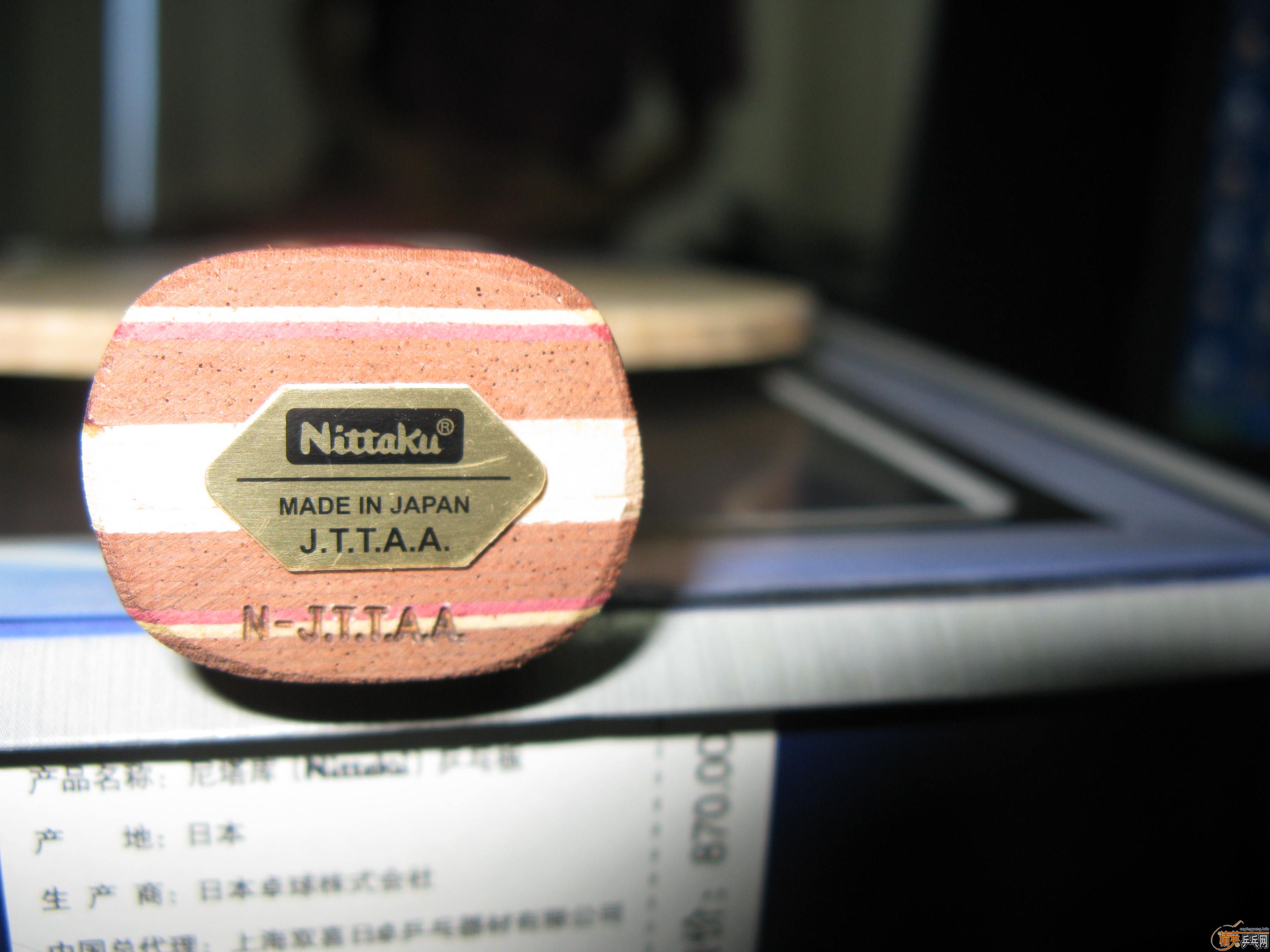 ½NITTAKU Runlox-5 ƼãƬ