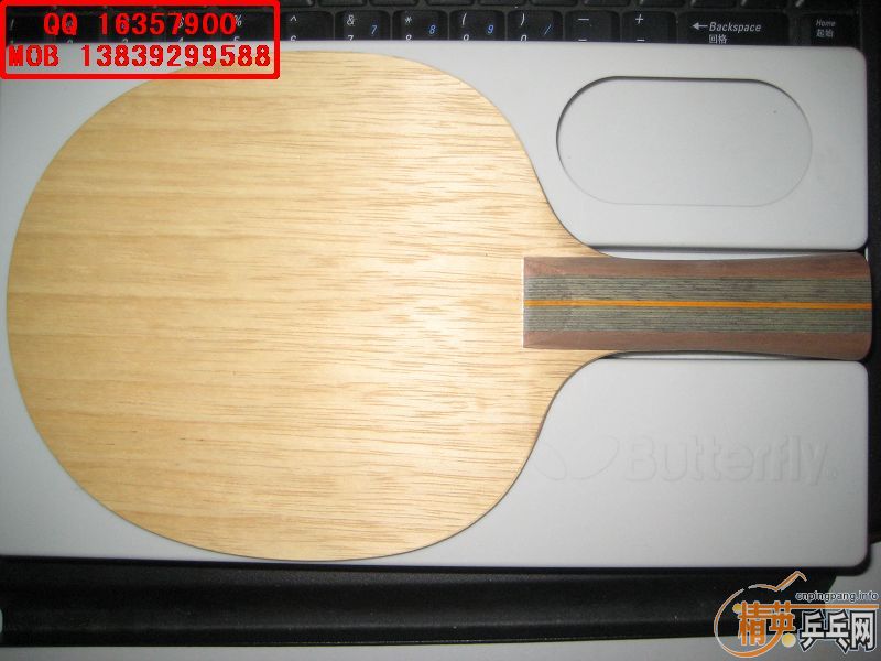 [��������]NITTAKU ʯ���Ѵ�,FL,87��,�������������(���4342),�������,��������,249��˳��