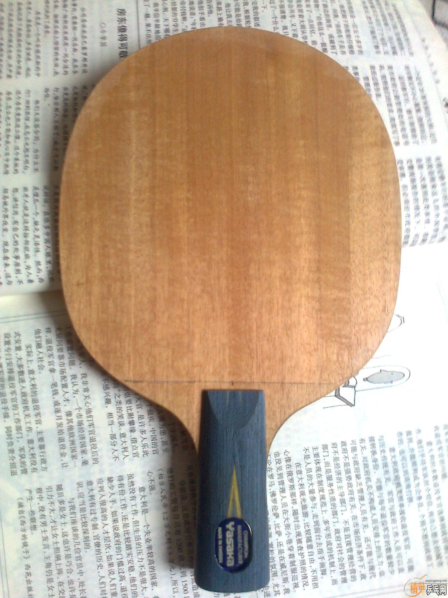 �ĺ��ˣ���95���л�YE��ͨ�����ˣ�����260��Բͨ��������