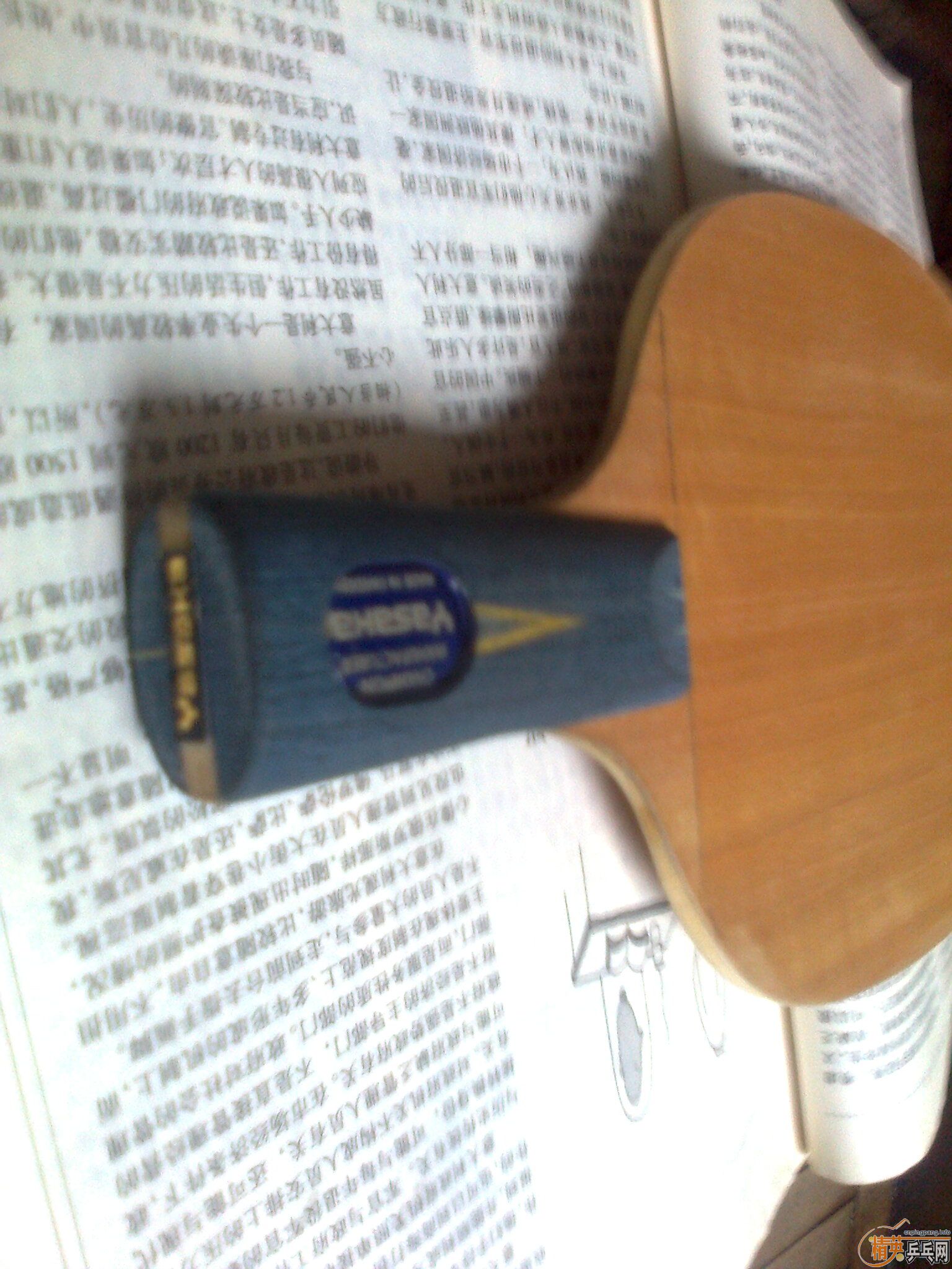 �ĺ��ˣ���95���л�YE��ͨ�����ˣ�����260��Բͨ��������