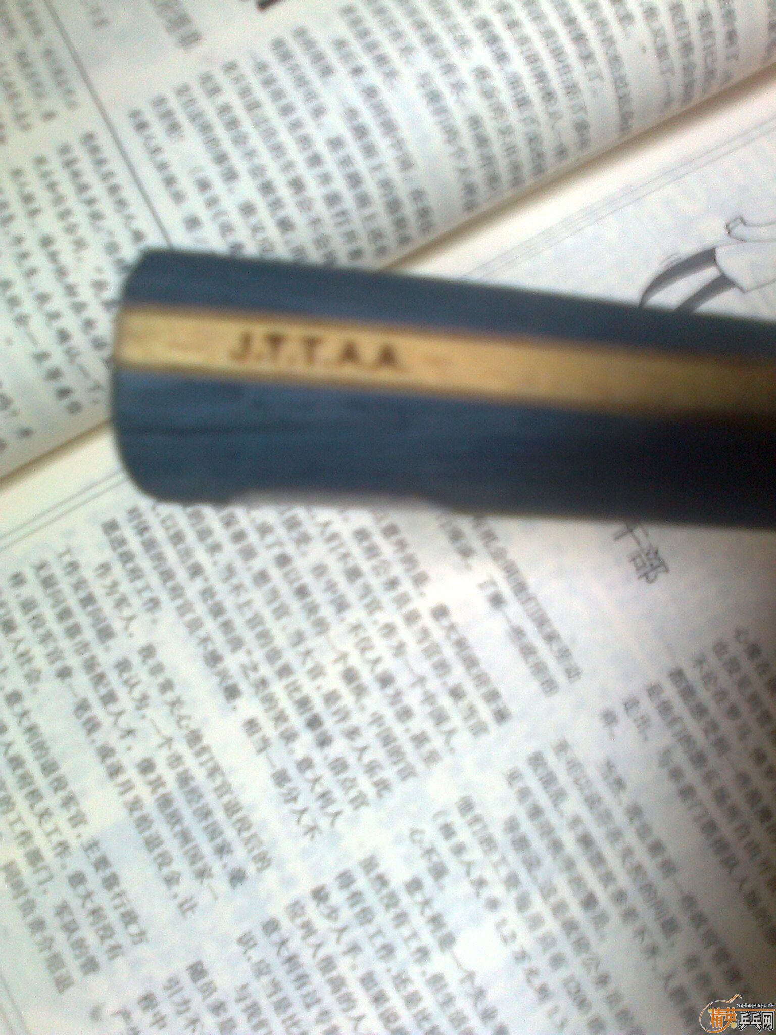 �ĺ��ˣ���95���л�YE��ͨ�����ˣ�����260��Բͨ��������