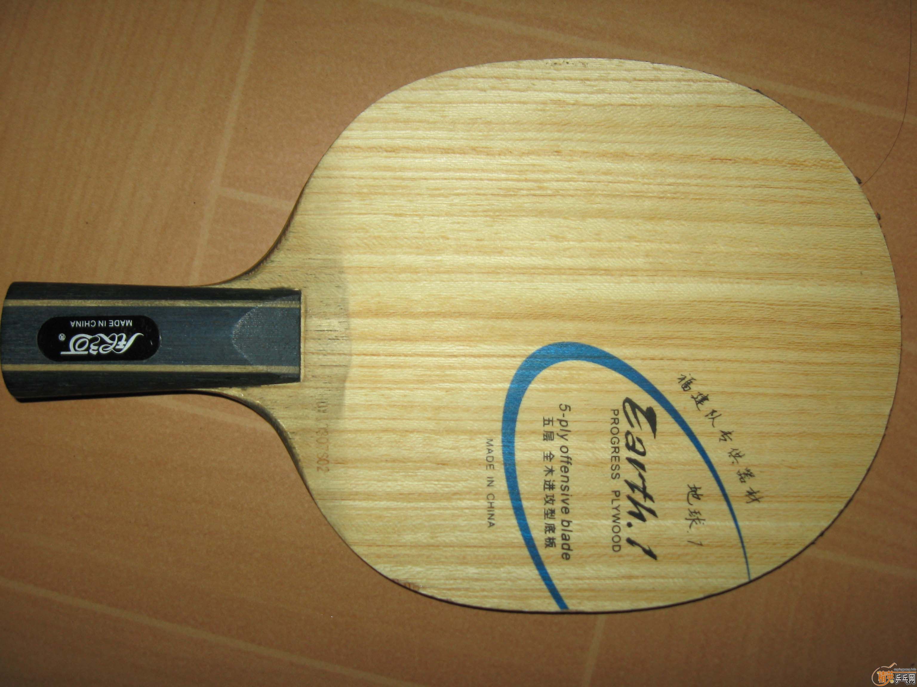 ����E1���������幤ѧ���ġ��ߵ��װ���̥�����򻻣��뻻����MC-3,U��K��Vϵ�У������װ�Ҳ�ɷ���������