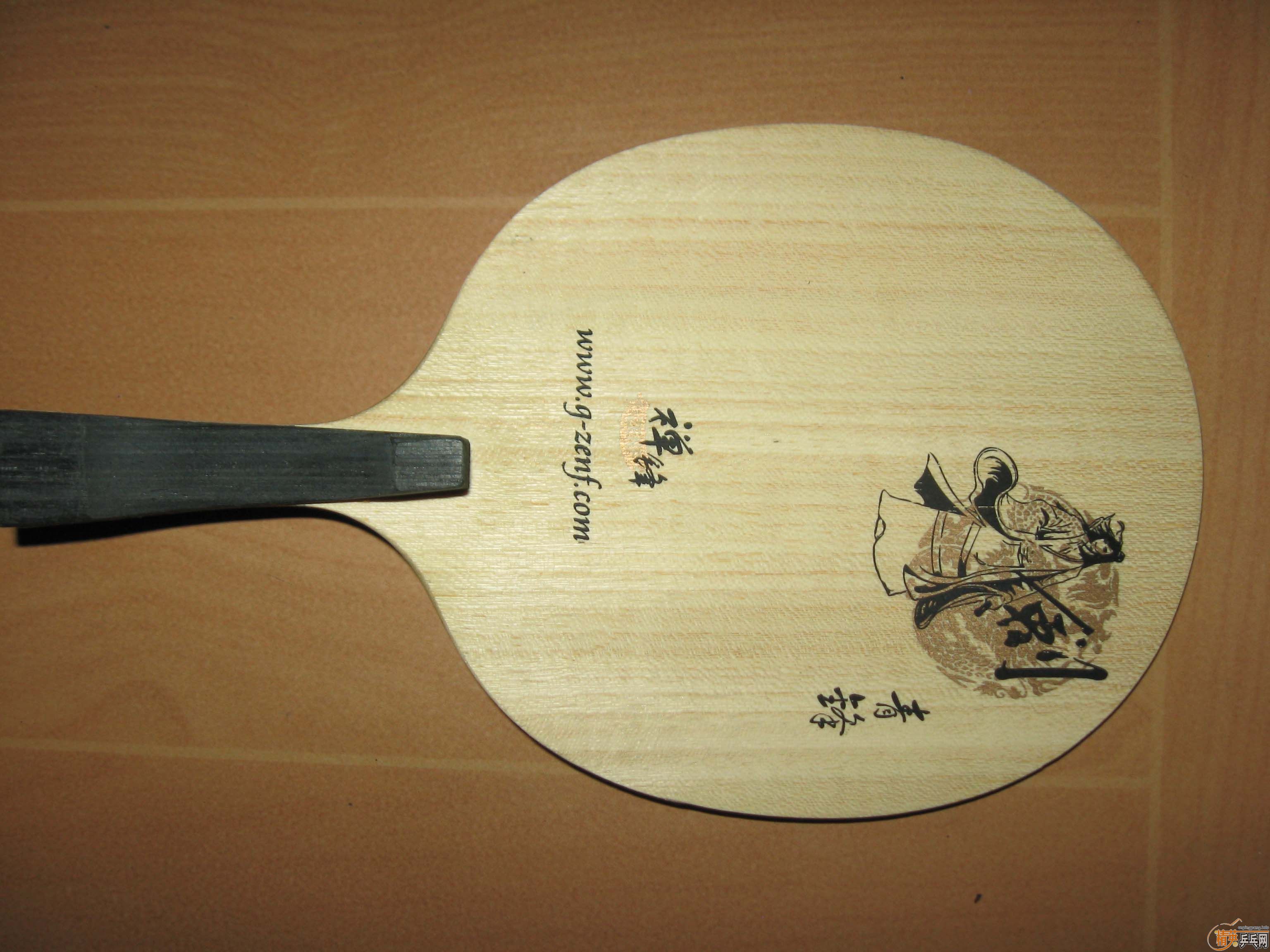 ����E1���������幤ѧ���ġ��ߵ��װ���̥�����򻻣��뻻����MC-3,U��K��Vϵ�У������װ�Ҳ�ɷ���������