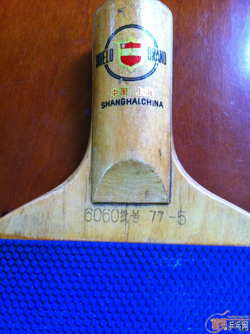 ���յ�77��Ķܣ��������������