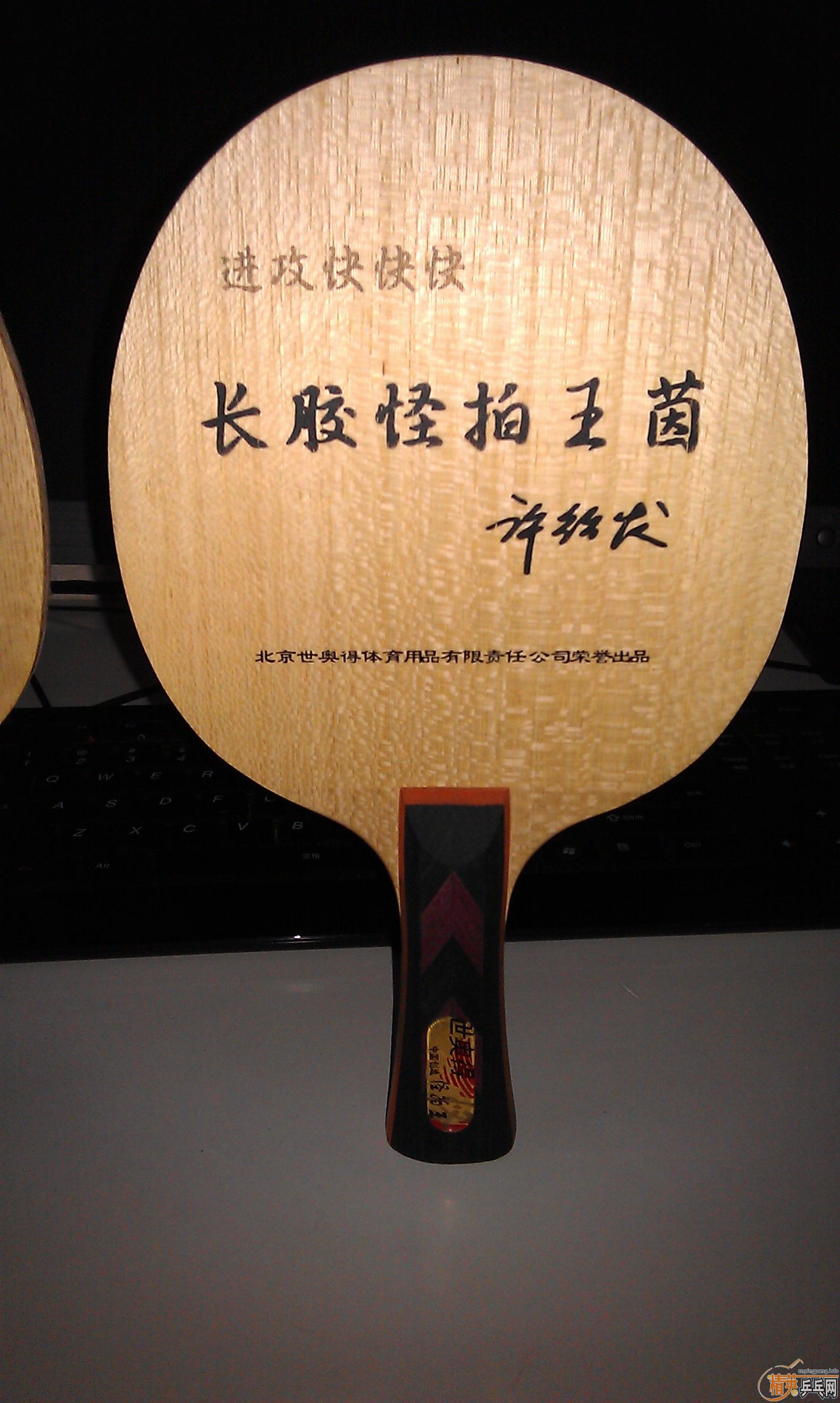 ~~~~�����ѳ��壬�ʺϳ���~~����Χ�ۣ�