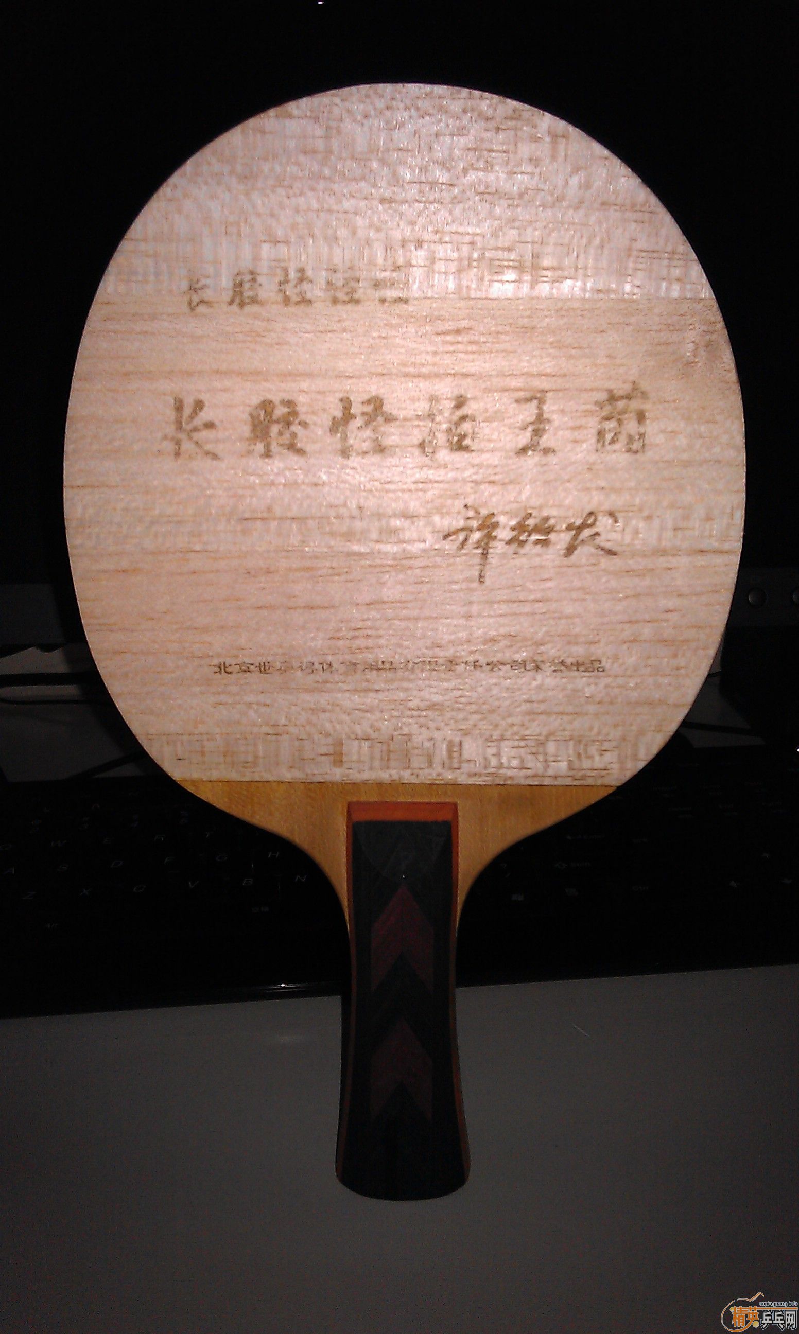 ~~~~�����ѳ��壬�ʺϳ���~~����Χ�ۣ�