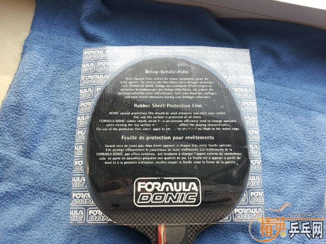 ͦ�� ��̼�� ŷ�� ������ 9�� �����F1  ����� 500 ��ȥ