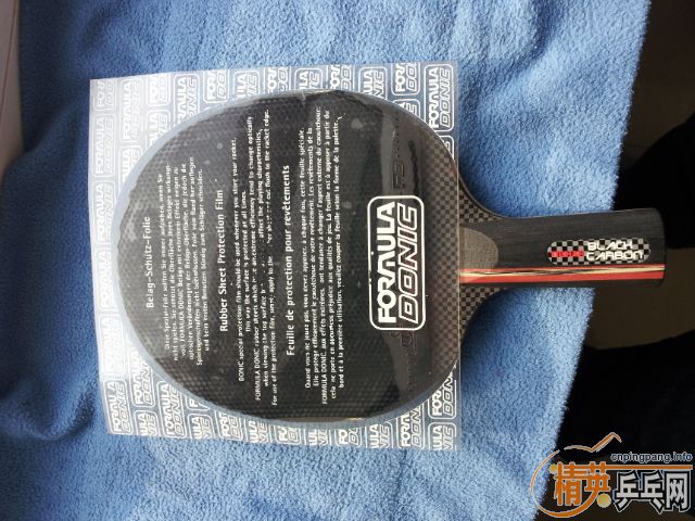 ͦ�� ��̼�� ŷ�� ������ 9�� �����F1  ����� 500 ��ȥ