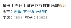 <FONT color=#FF00FF size=4><STRONG>>[ˮ]̳!</STRONG></FONT>