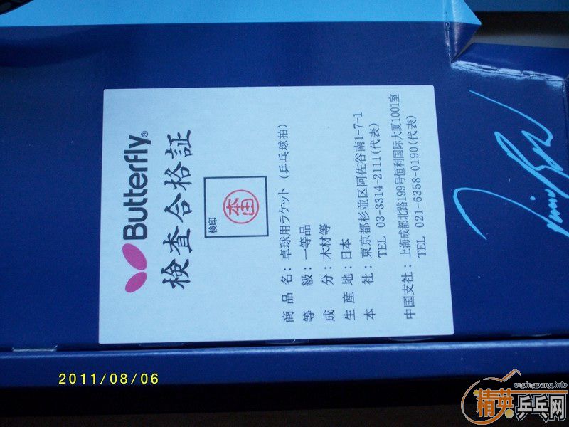 ����������22920һ��