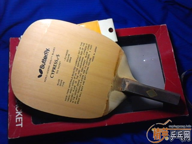 ����20330 cypress һö 700