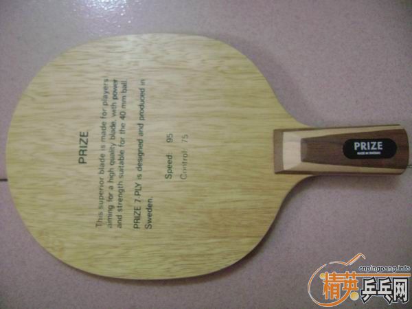 �����°���л��ã�